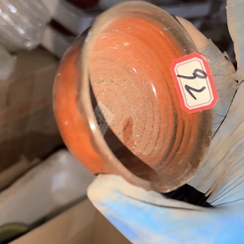 瓷片国营厂库存微瑕92