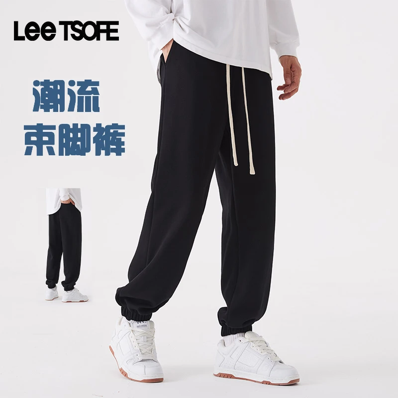 LEE TSOFE2025男秋冬新款潮牌大码休闲裤简约百搭运动裤束脚裤