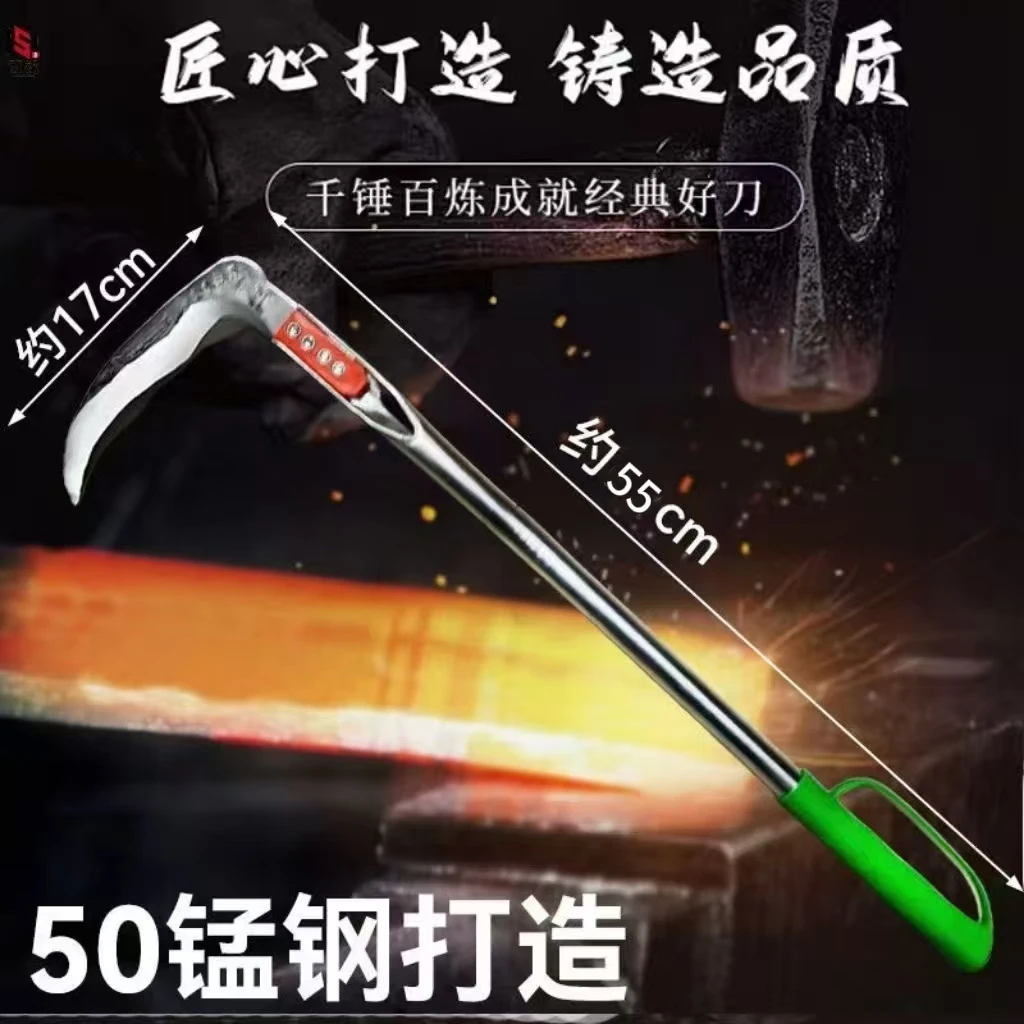 【买一送一】玉米镰刀割草刀收割玉米杆家用户外农用园林工具天