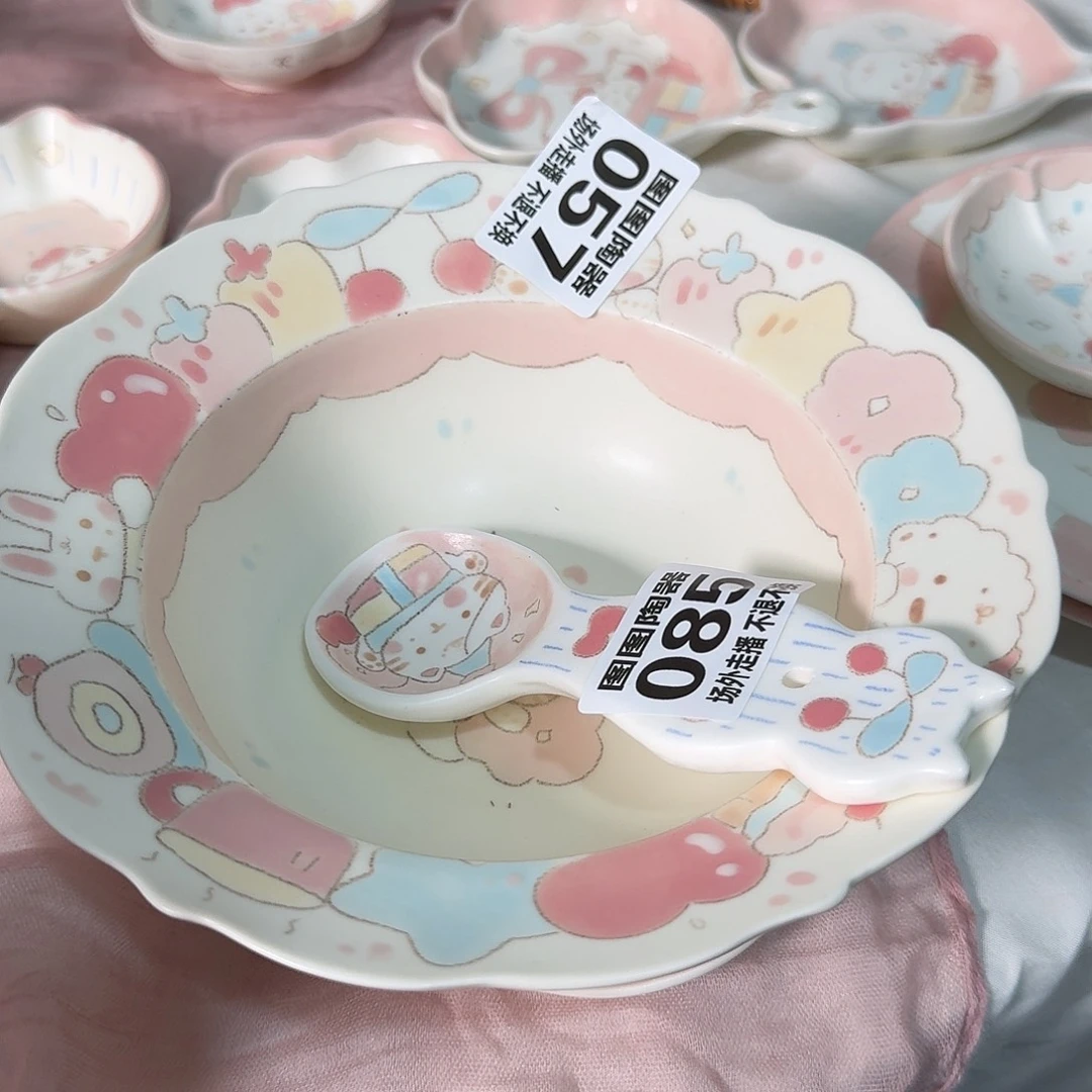 有***河宝宝的专属链接噢