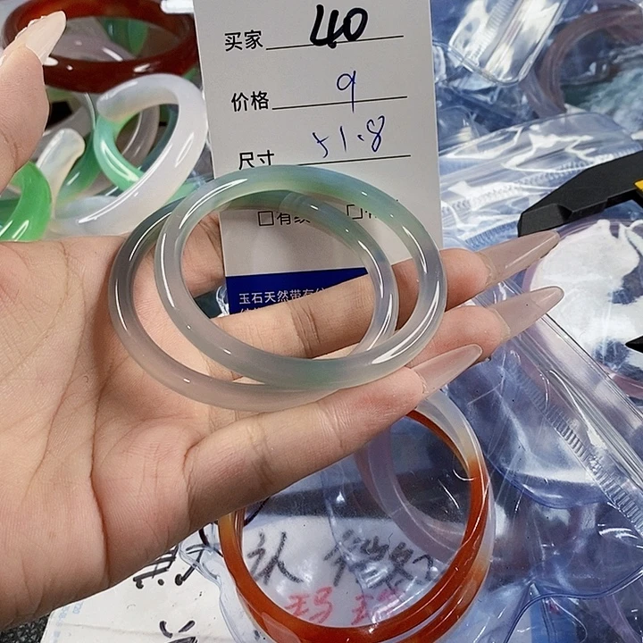 玛瑙/玉髓未镶嵌手镯40