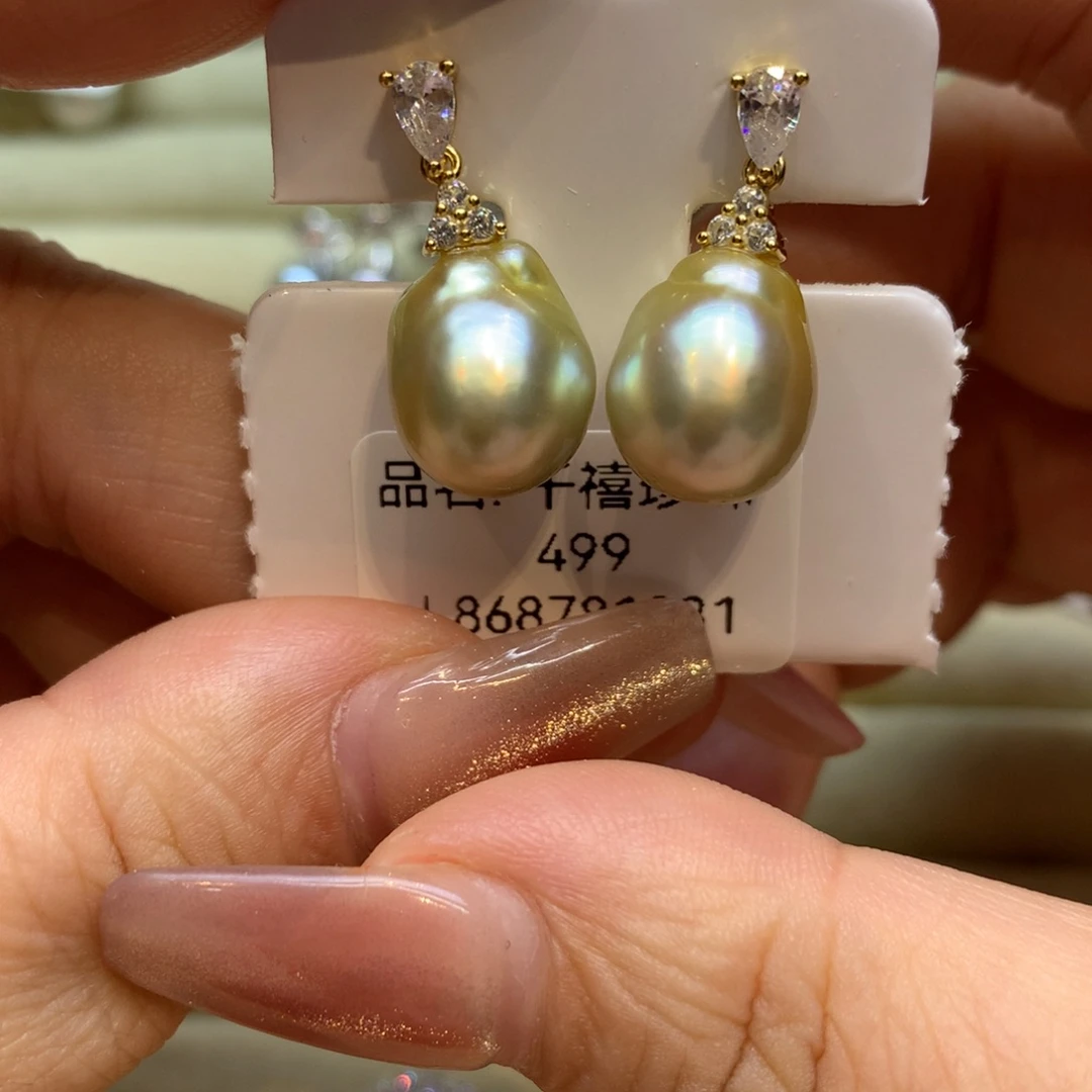 银S925镶嵌耳饰海水珍珠