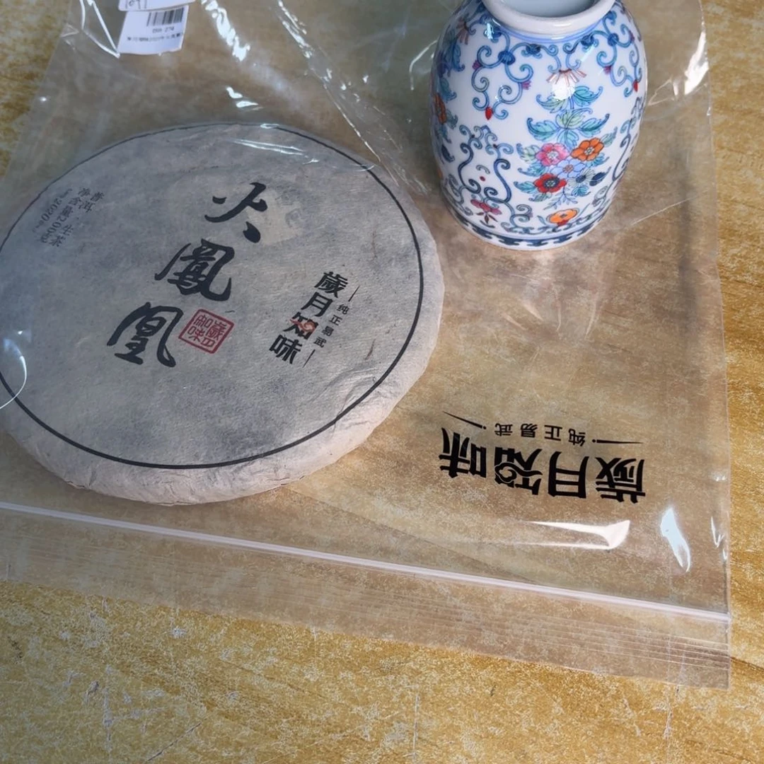 芯***煜杯子瓷言所老曹甄选好瓷一组