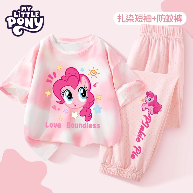 小马宝莉女童套装夏季2025新款儿童速干透气夏装女孩扎染薄款短袖
