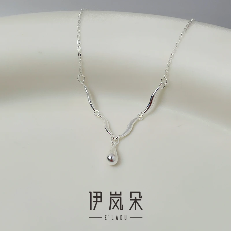 坠链均925银 伊岚朵【设计师】波浪水滴项链｜大码加长女不勒锁骨链