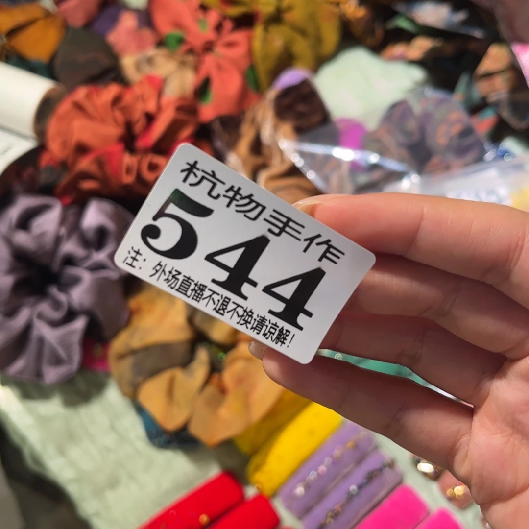 卡***张绿泥544布履陶瓷陶瓷陶瓷