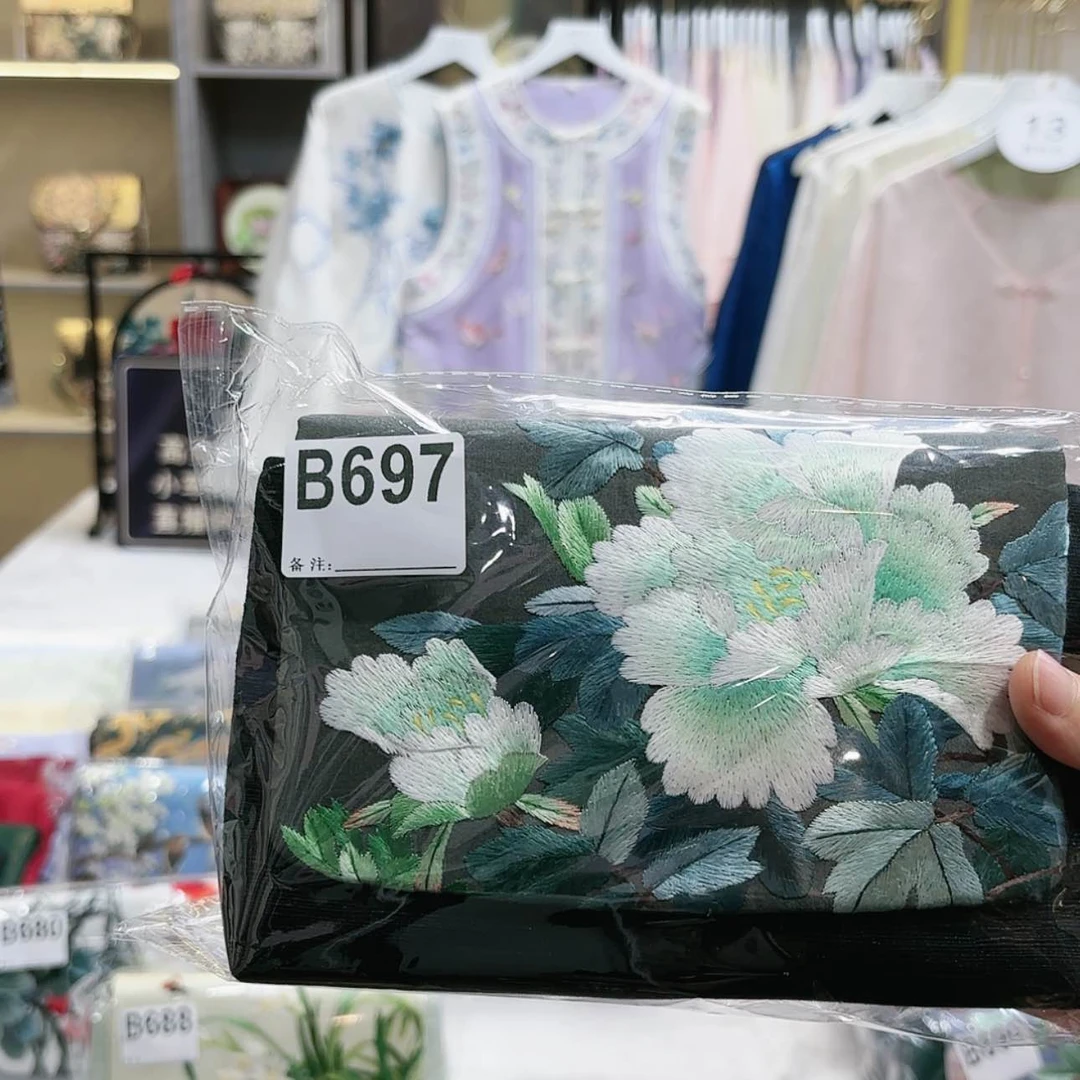 【闪购商品】织绣1****5非遗传承人的