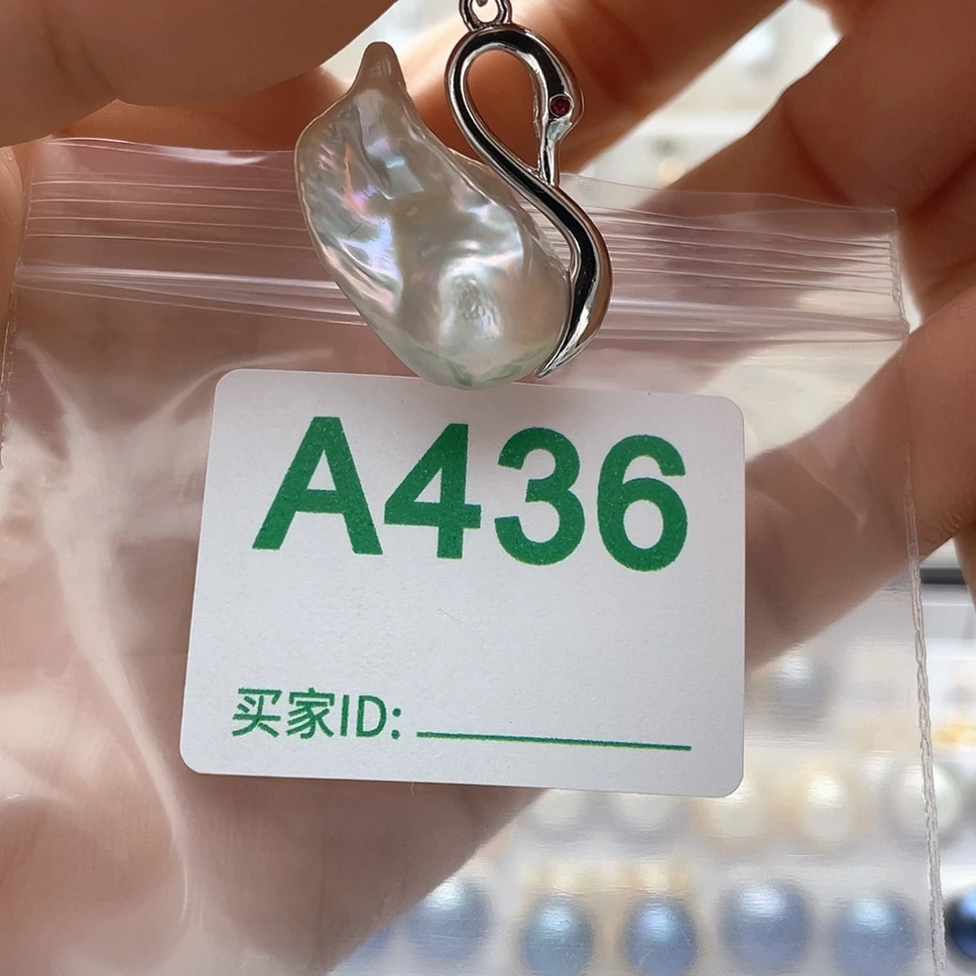 淡水珍珠未镶嵌天然珍珠。  漏 漏 漏