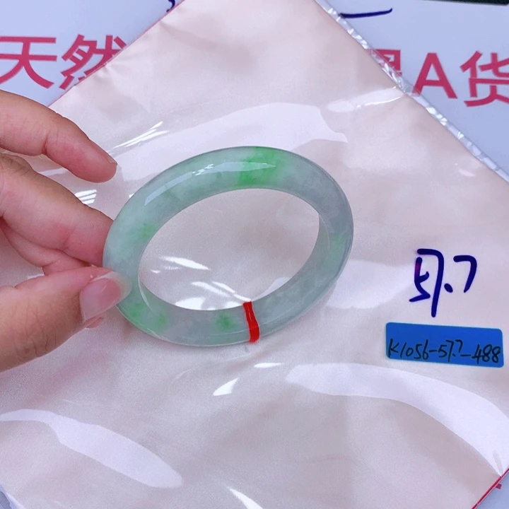 未镶嵌手镯翡翠缅甸翡翠