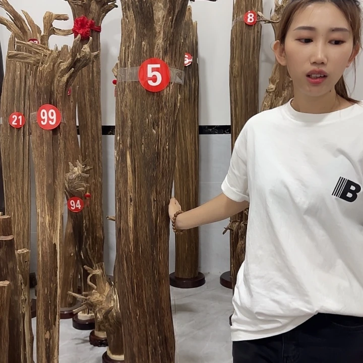 ，中式原料香薰香道