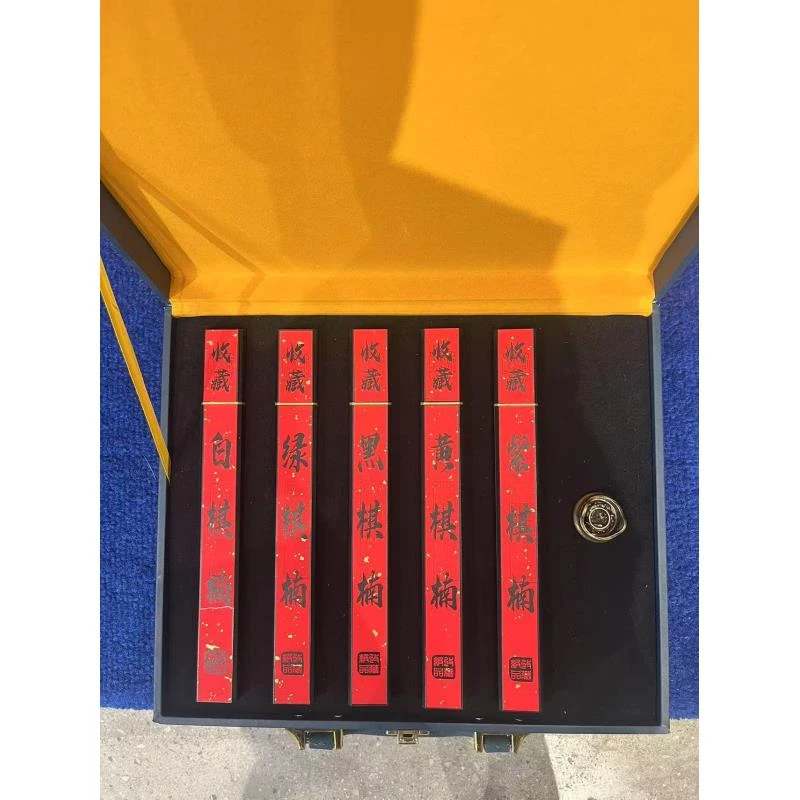 【梦想珍藏】RZH50189 五大奇楠组合 （多样性发货）