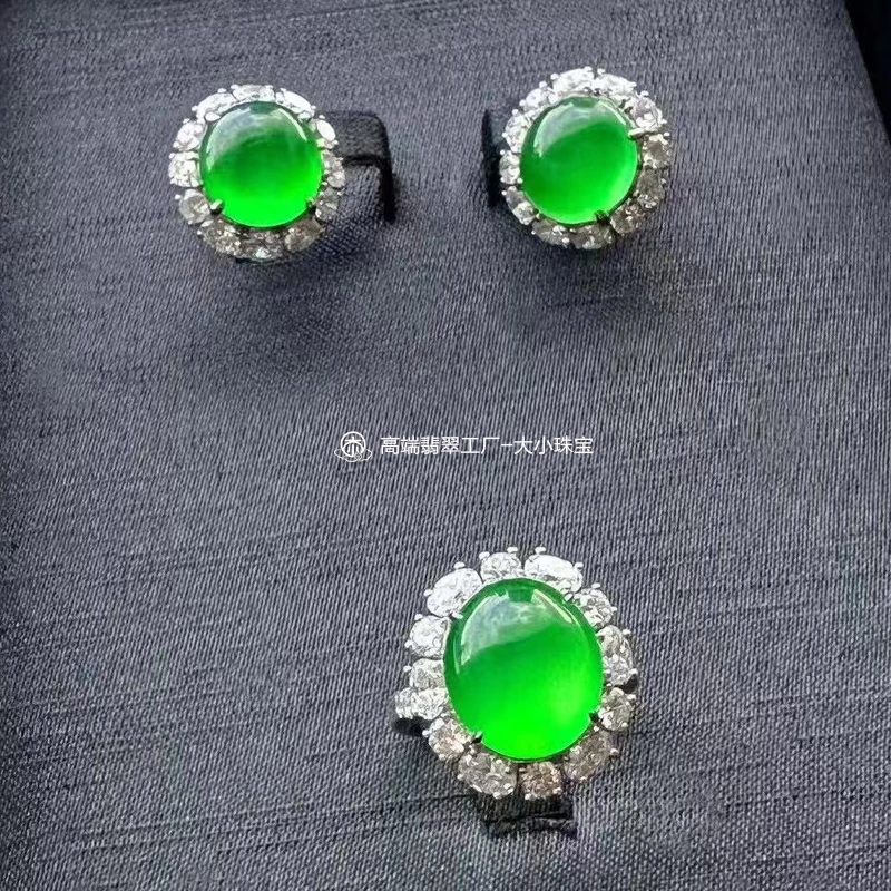 大小珠宝高冰满色正阳绿天然翡翠蛋面戒指耳钉两件套冰阳绿蛋面