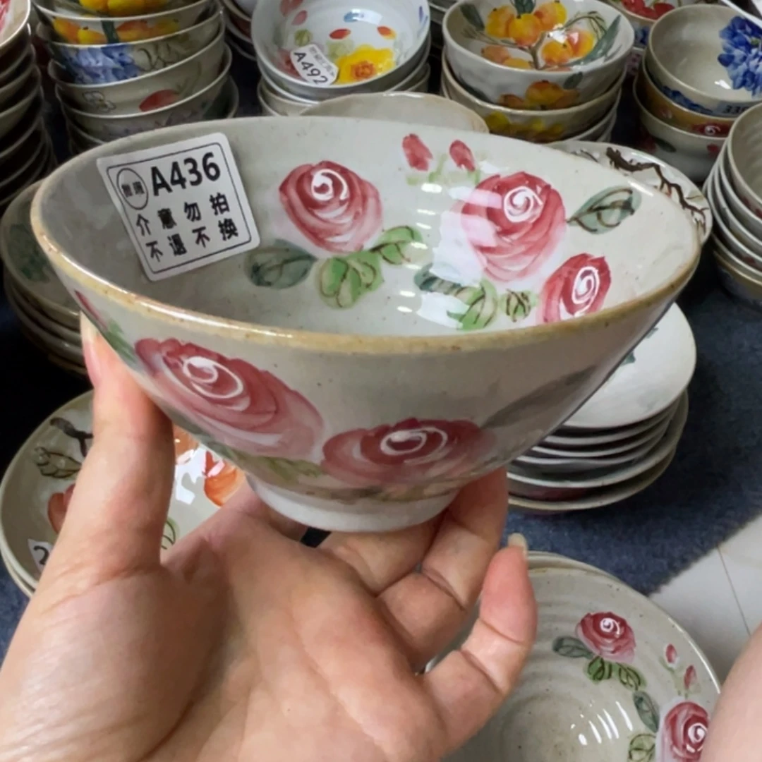 碗景德镇高温陶瓷8888