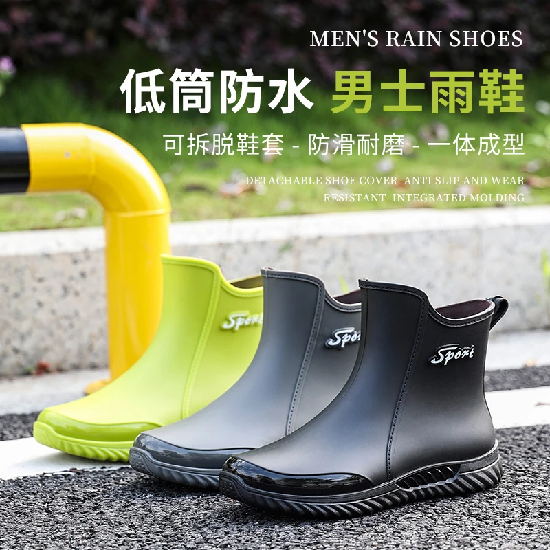 英式时尚男式雨鞋防滑休闲平厚底防臭水鞋软底厨房工作轻便鞋保暖