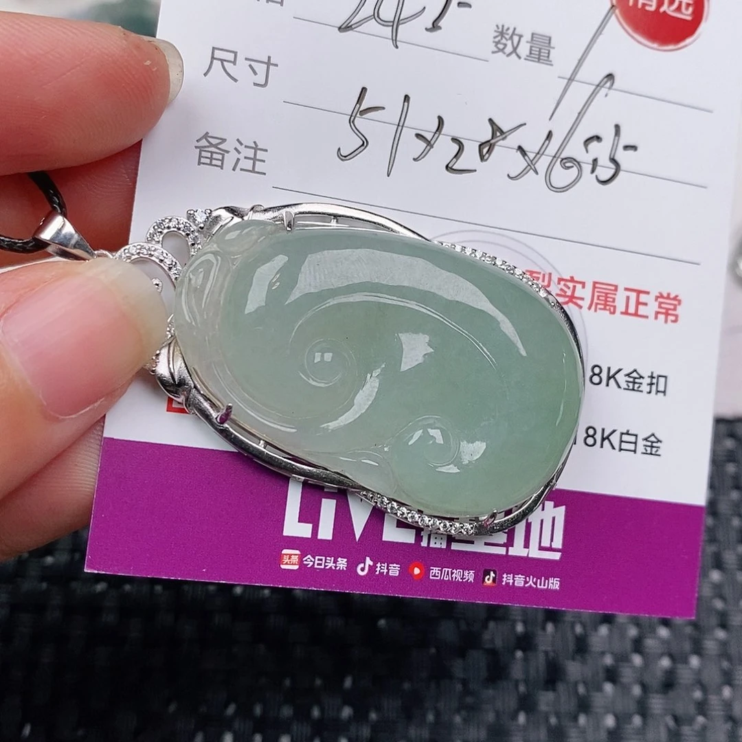 颈饰银S925镶嵌翡翠