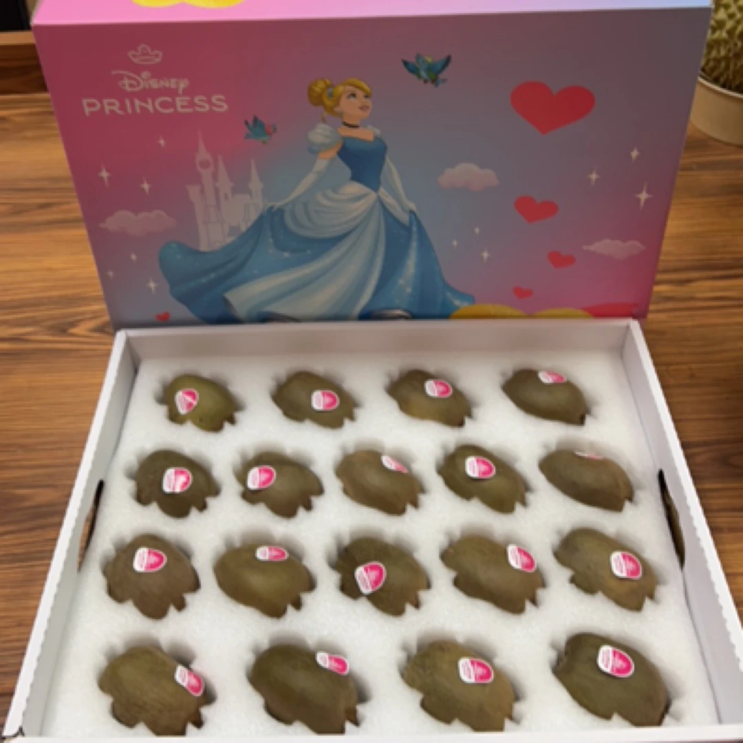 纯甜红心猕猴桃整箱18个装