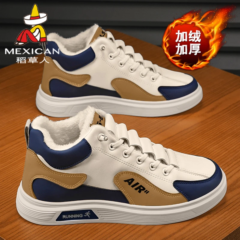 稻草人鞋子男款冬季加绒保暖高帮棉鞋男百搭防滑防水运动休闲板鞋