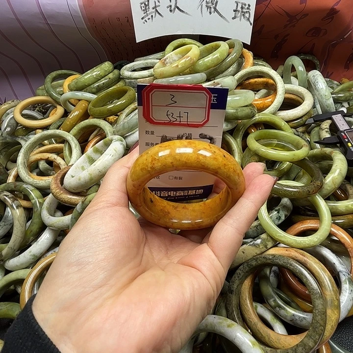 蛇纹石玉未镶嵌手镯3