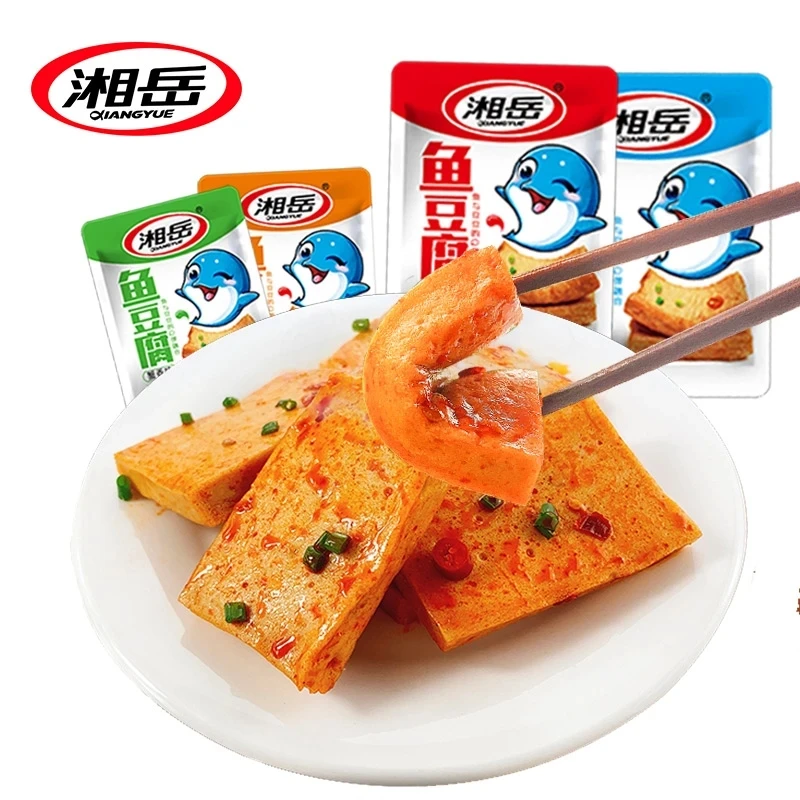 湘岳鱼豆腐嫩豆干微辣香辣味海鲜味鱼肉休闲食品网红零食