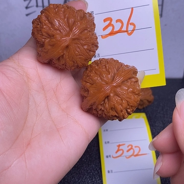 文玩核桃把件326/41.5宫灯