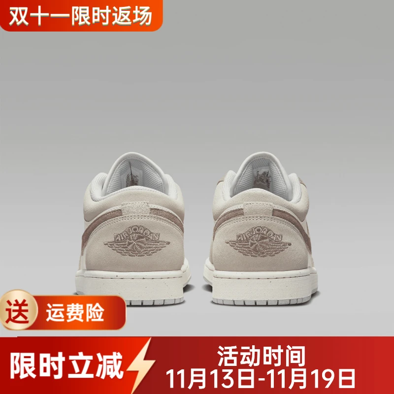 Nike/耐克正品JORDAN男士运动缓震耐磨篮球鞋HF1567-200
