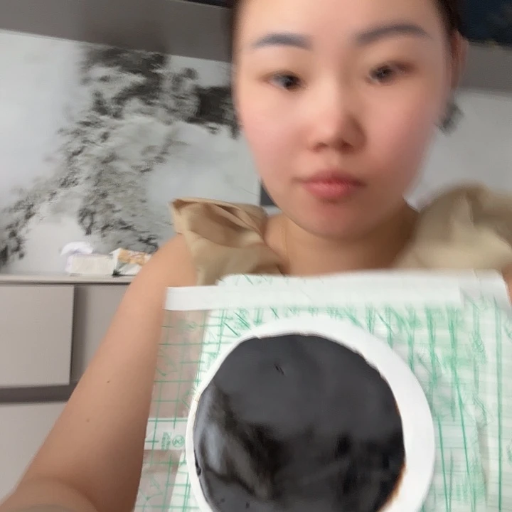 赵氏小黑膏到手7贴