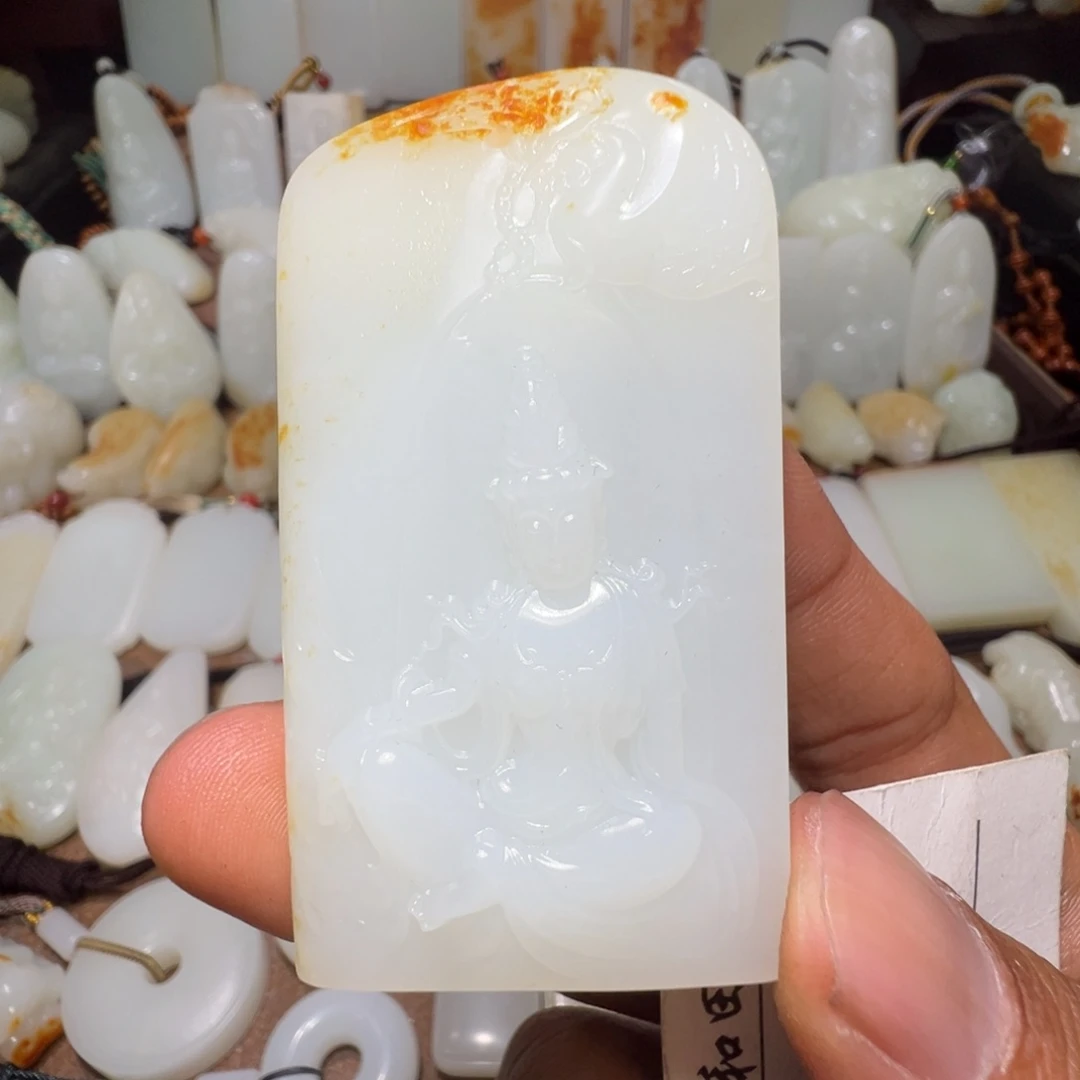 和田玉吊坠(不含链)未镶嵌王***喵