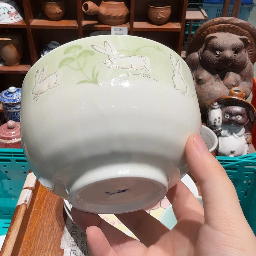 瓷片五十包邮 非全新