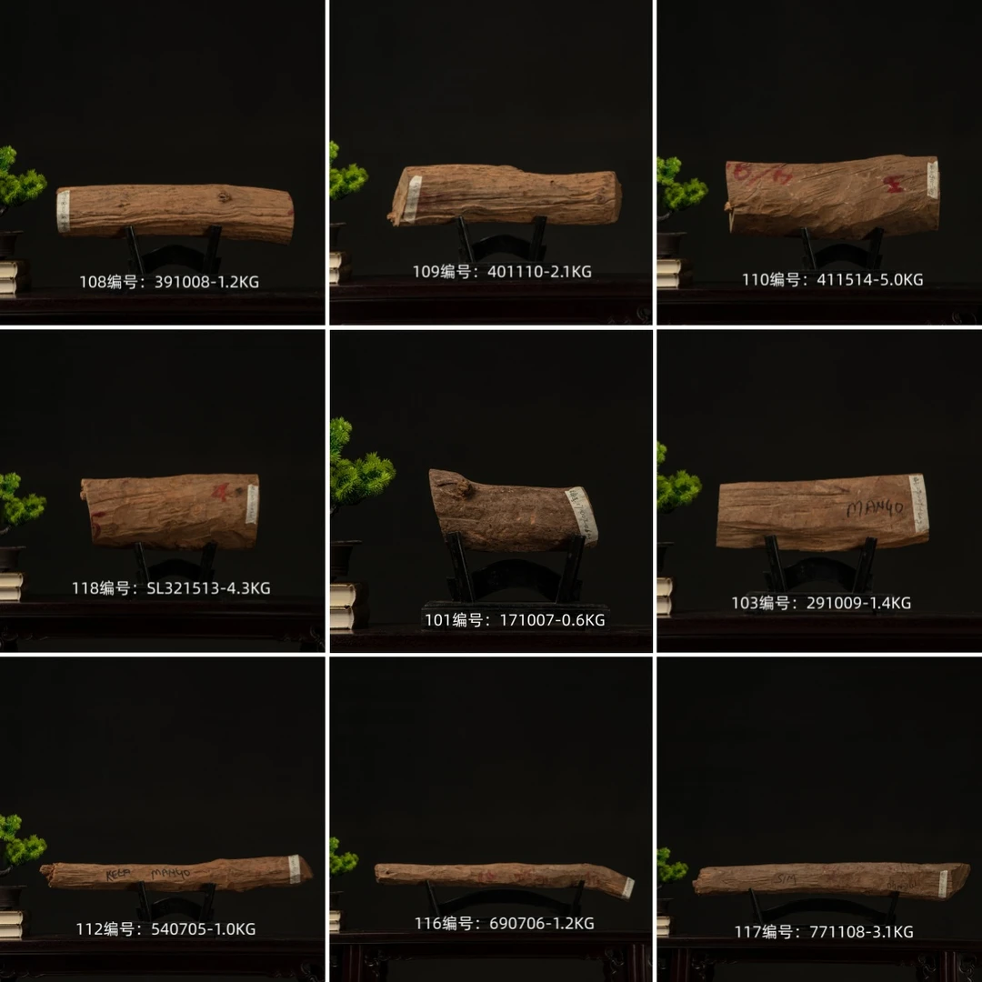 【风化老料定制】印度老山檀香手串定制(原木现切)选料看我老哥抖号