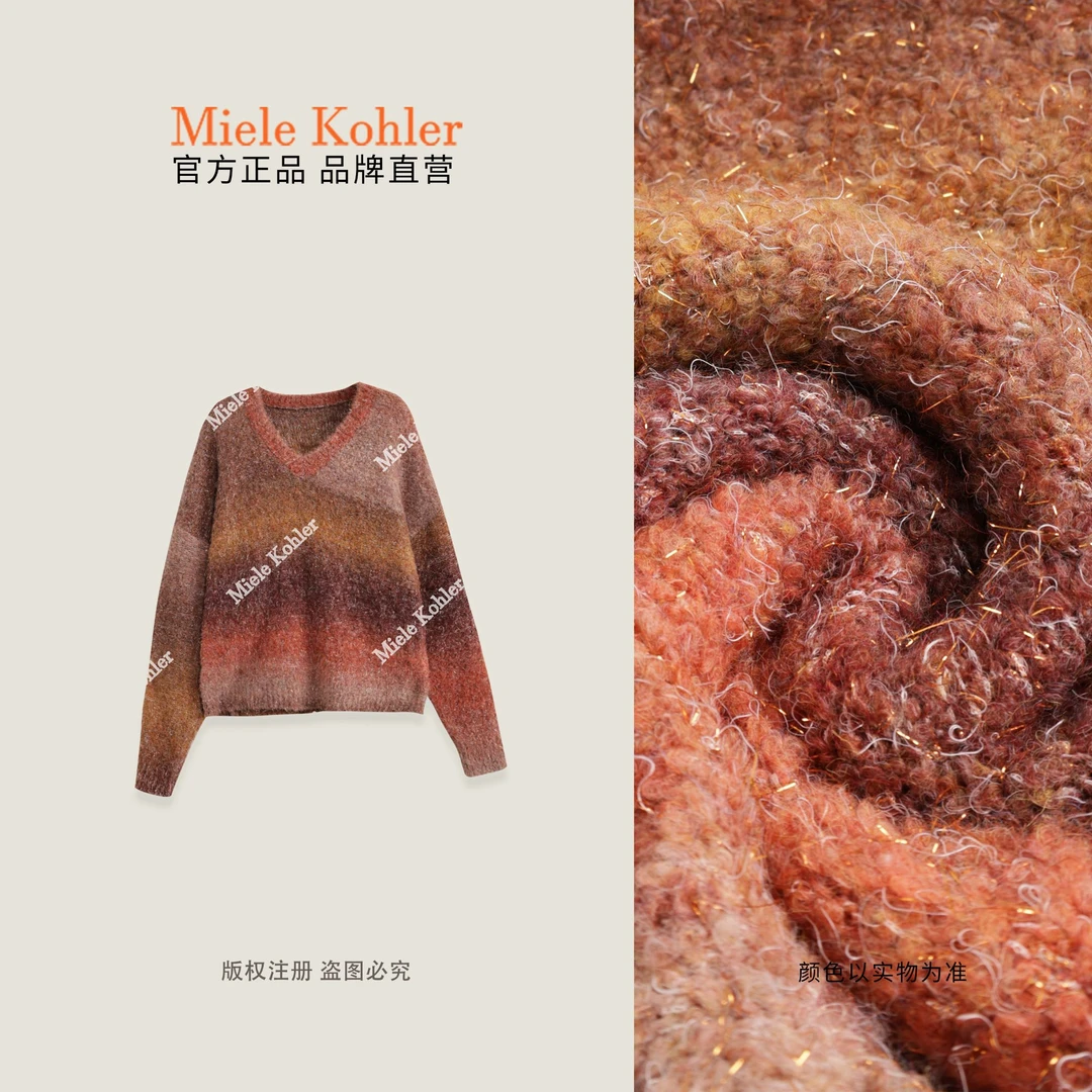 【甜橙气泡】秋季新款渐变色长袖女士毛衣MKAQ1A160【澳门小源同款】