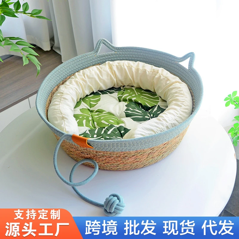 猫咪窝四季通用藤编猫窝冬季保暖手工编织猫抓板凉席垫子圆形狗窝