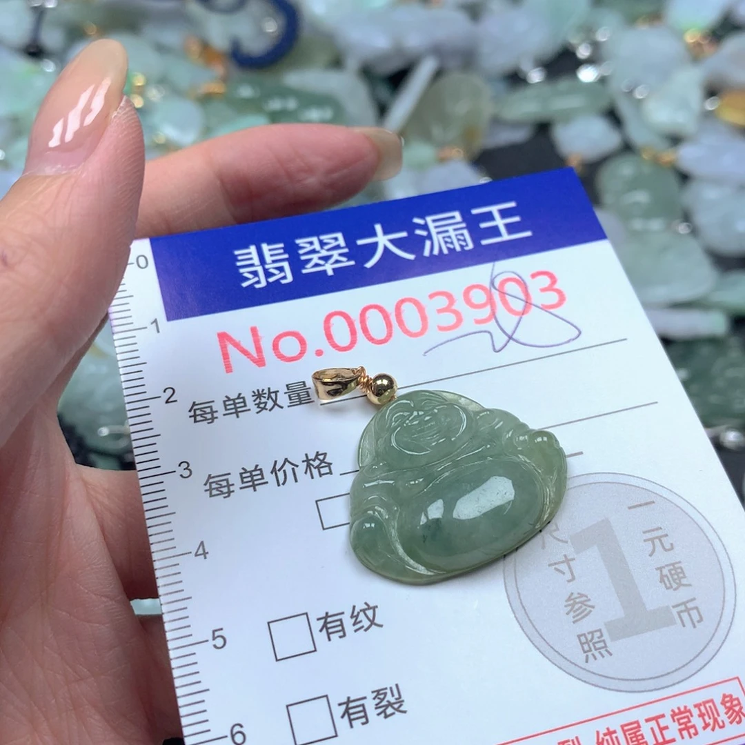 翡翠银S925镀金镶嵌吊坠(不含链)