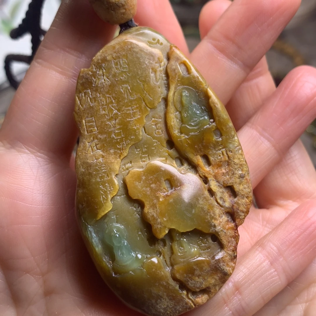 岫岩河磨玉（透闪石质玉）未镶嵌把件