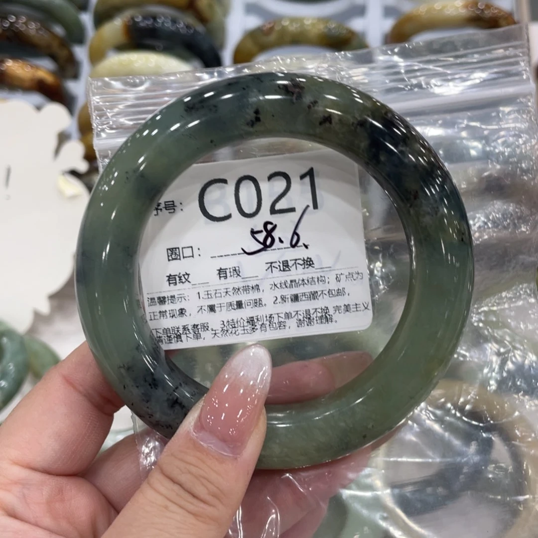 未镶嵌蛇纹石玉手镯