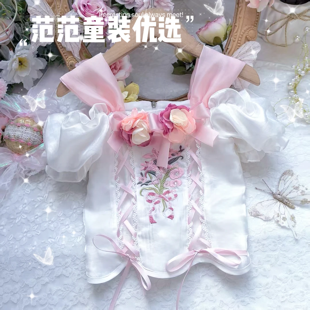 【范范童装优选】女童轻奢小清新【欧若拉】春夏上衣25142