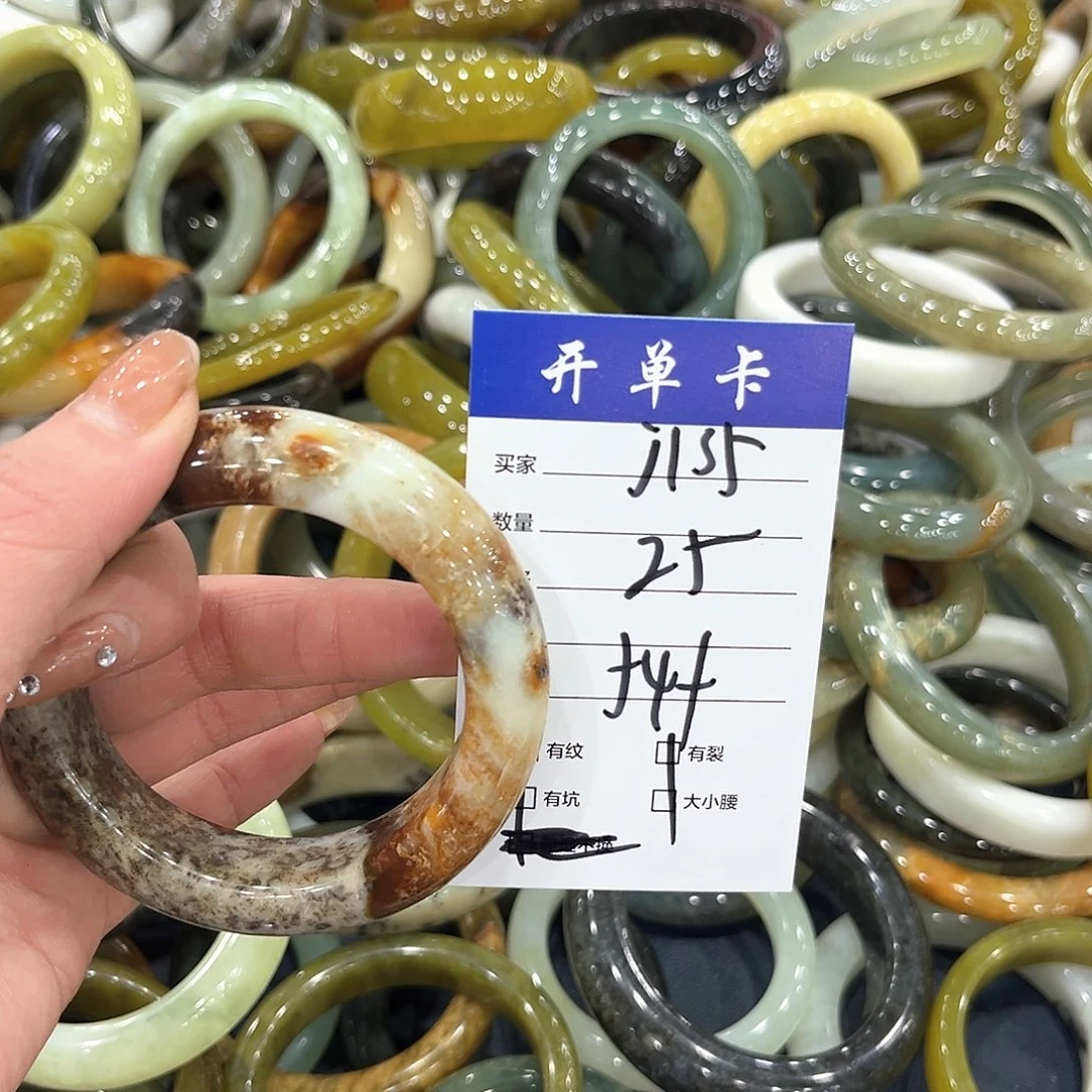 未镶嵌蛇纹石玉手镯