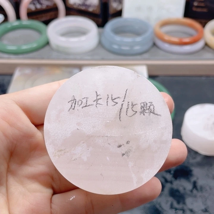 C***u石英质玉手链未镶嵌定制