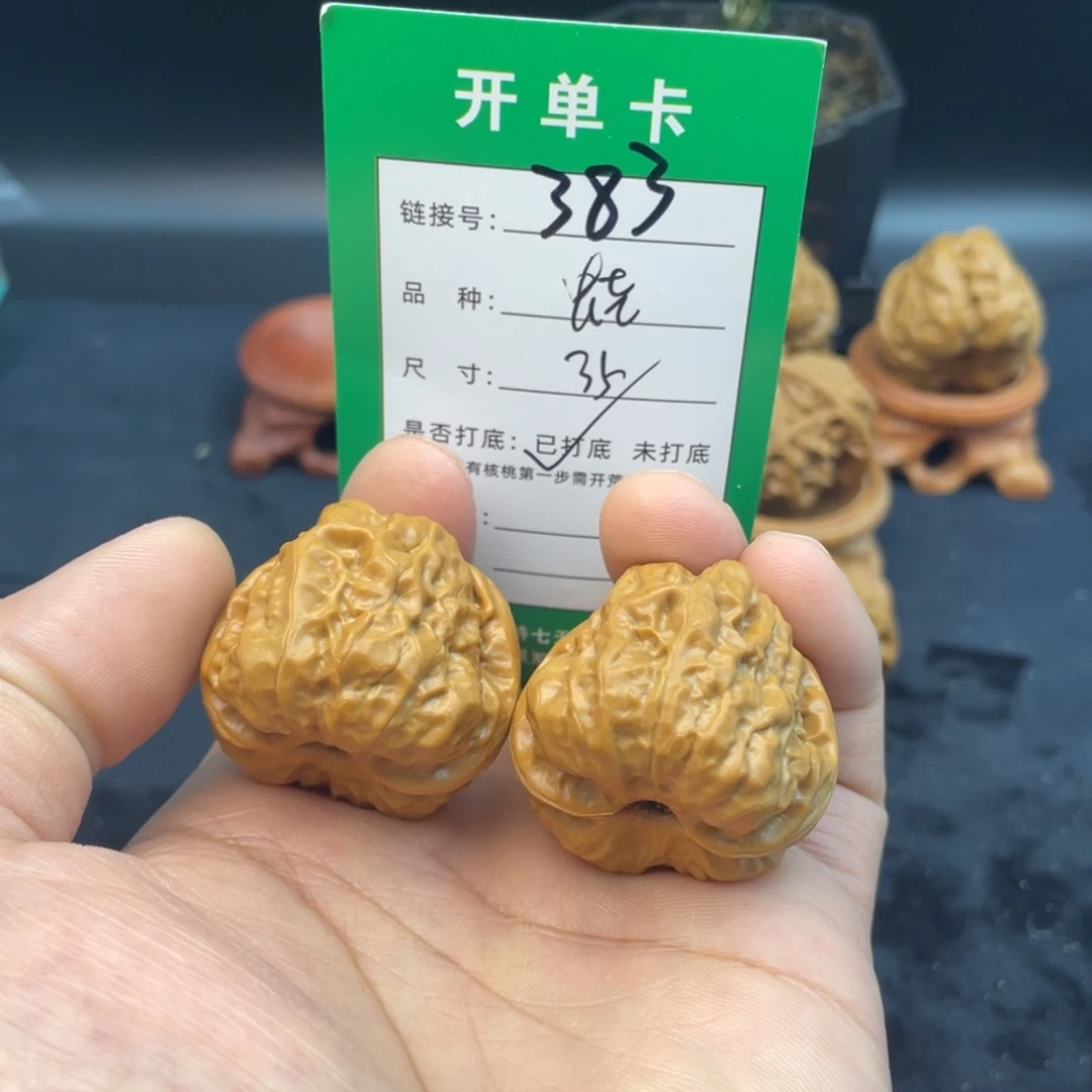 文玩核桃把件文玩核桃
