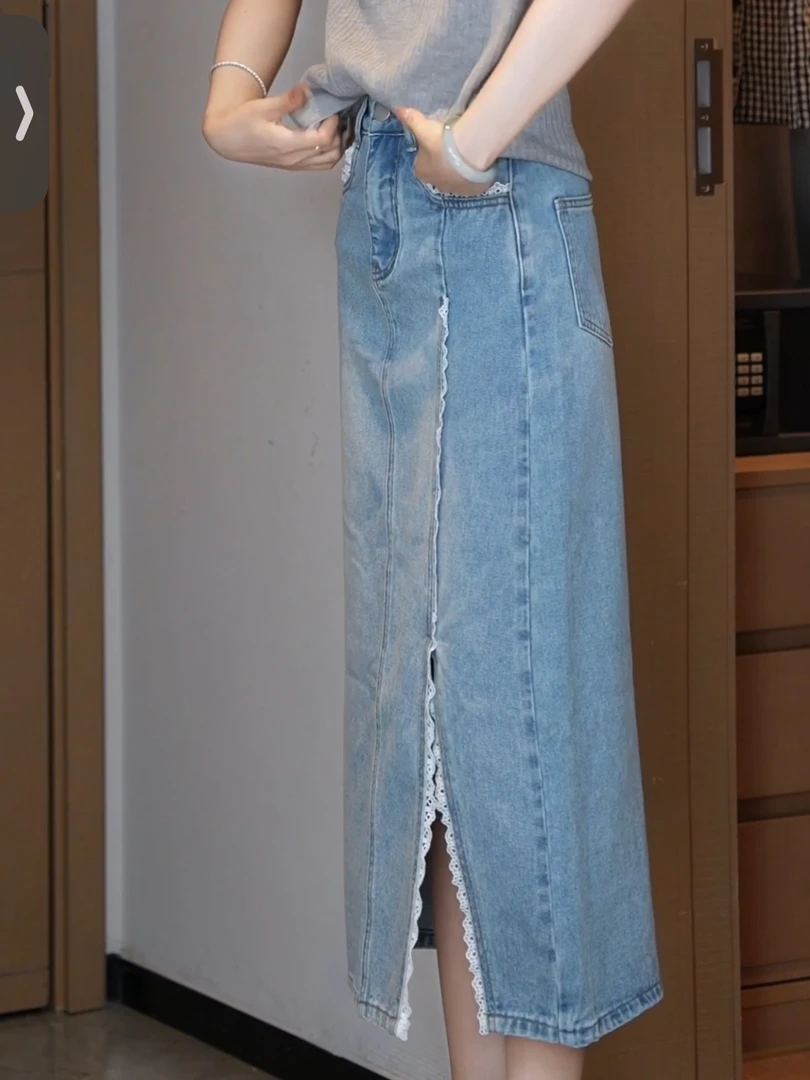 【张元一专属】简约时尚百搭半身裙 B25X9057Y