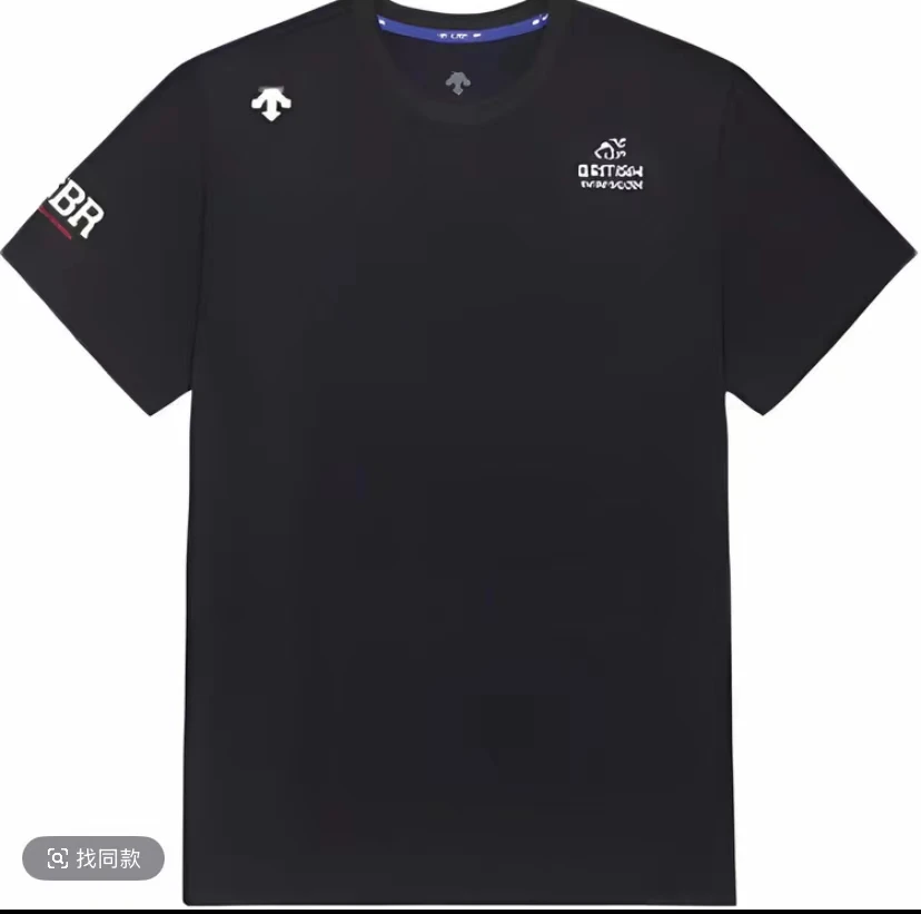 DESCENTE迪桑特GBR&SCO铁人三项联名运动圆领迪桑特短袖T恤