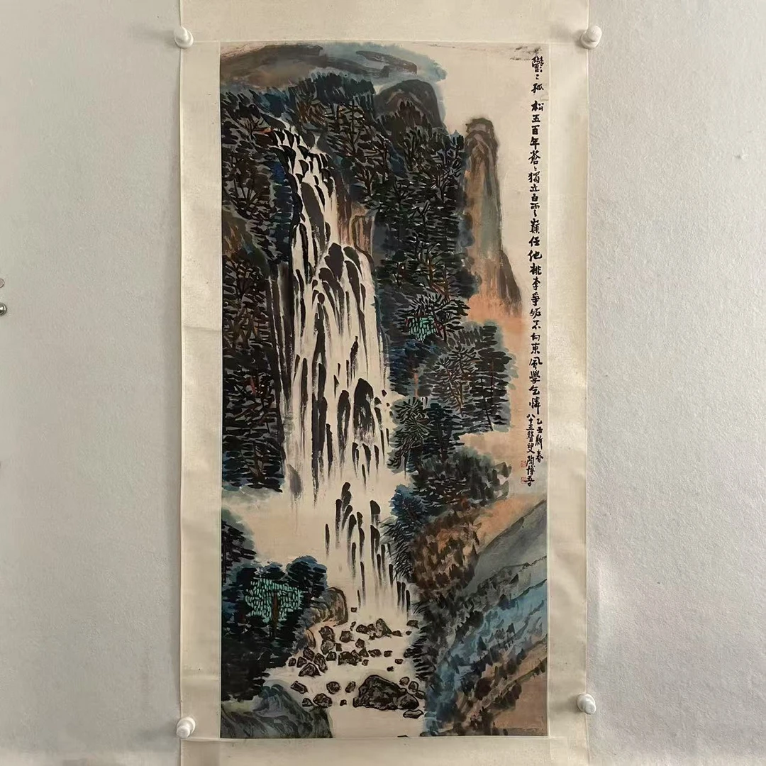 CC019 山水 纸本设色 立轴132×62