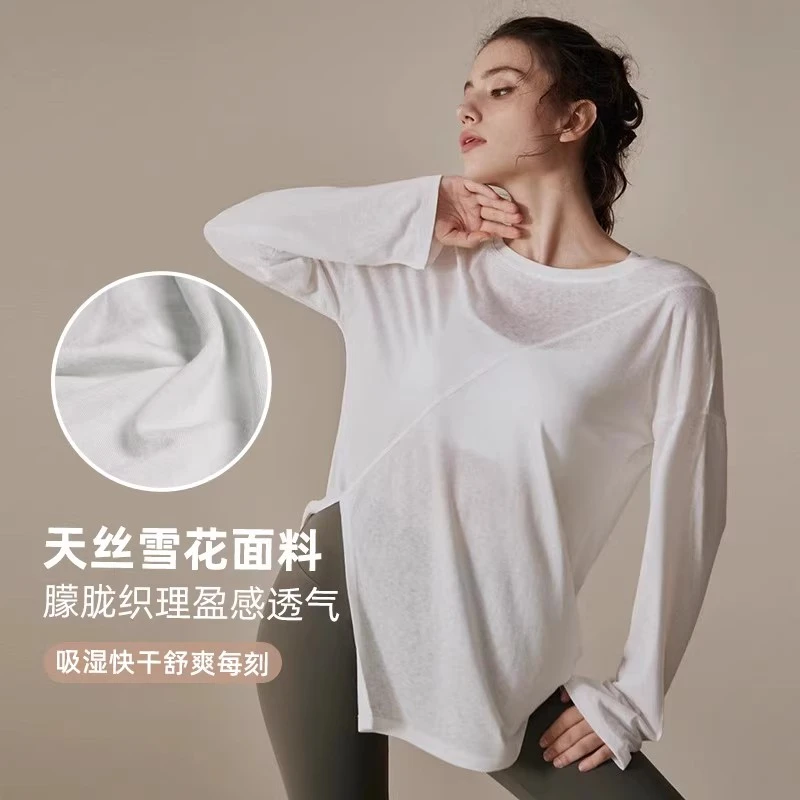 冰丝防晒衫宽松运动长袖t恤女开叉网纱薄款瑜伽裤高腰提臀外穿