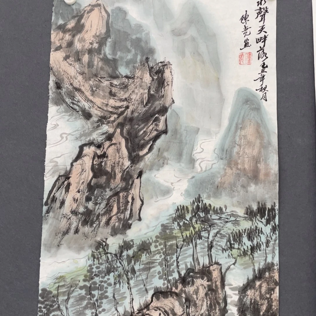 国画陈尧老师绘画