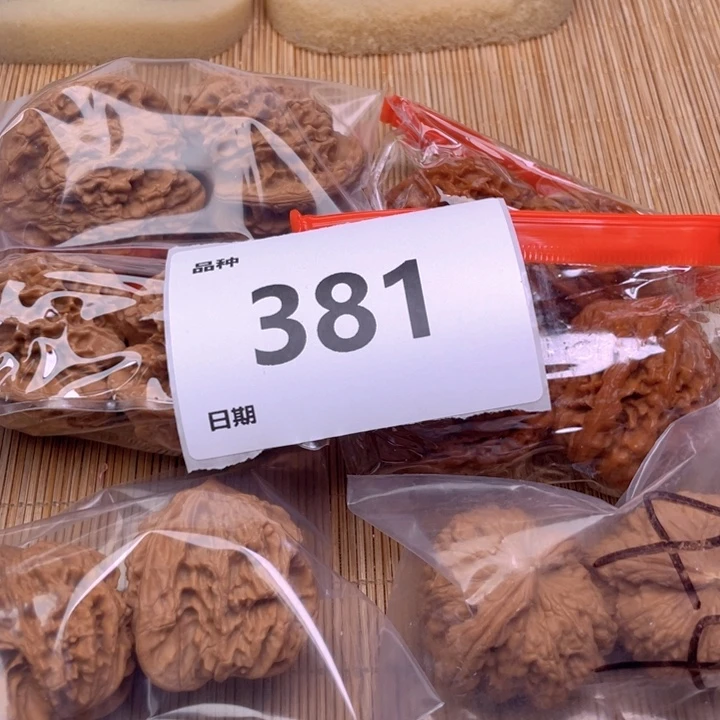 文玩核桃把件381号6对