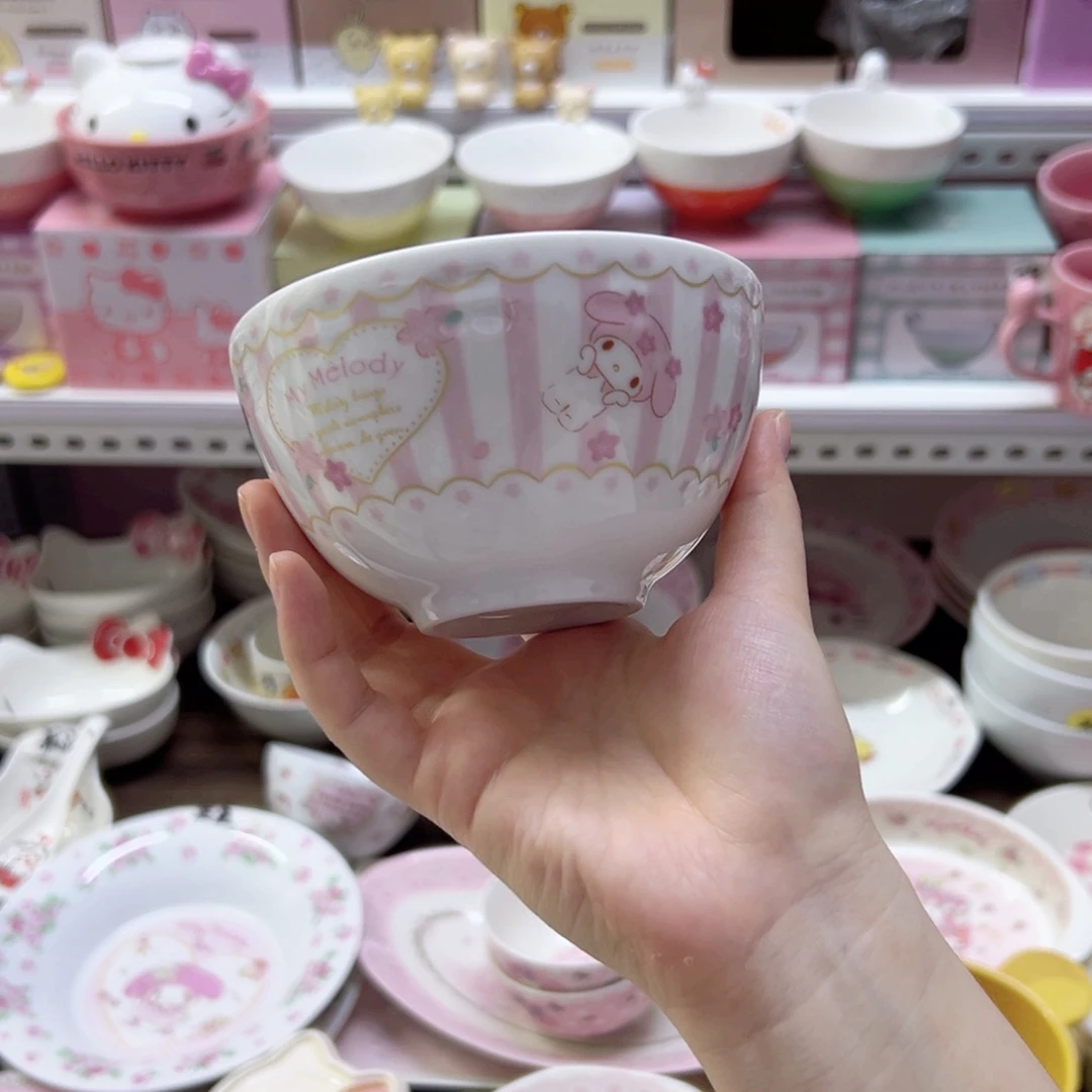 陶瓷制品偏远地区不包邮 微瑕