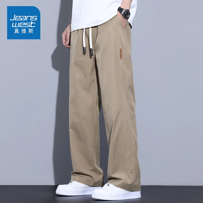 Jeanswest/真维斯潮流男士直筒休闲裤夏季透气宽松简约百搭长裤子