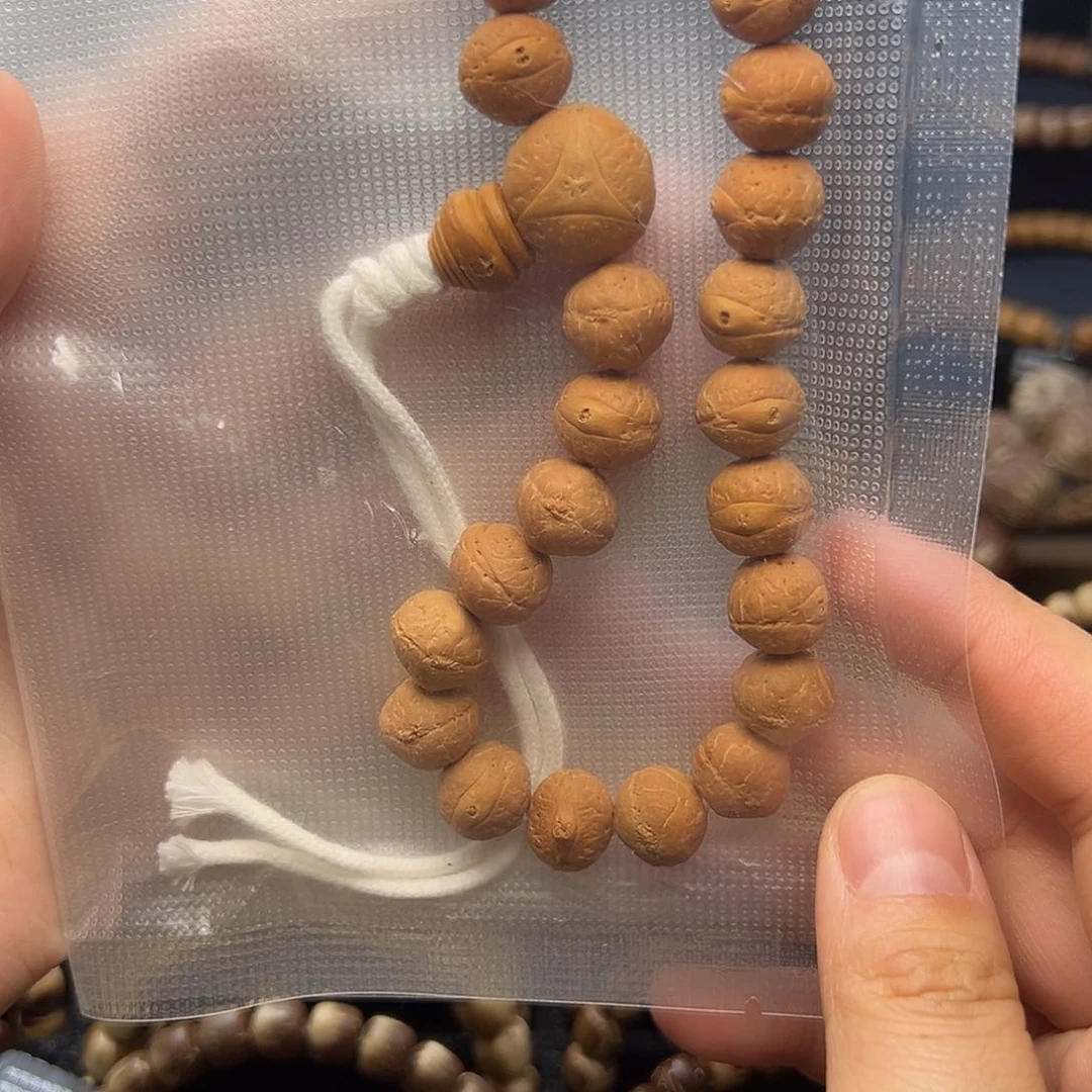 凤眼菩提吊坠S**D凤眼11