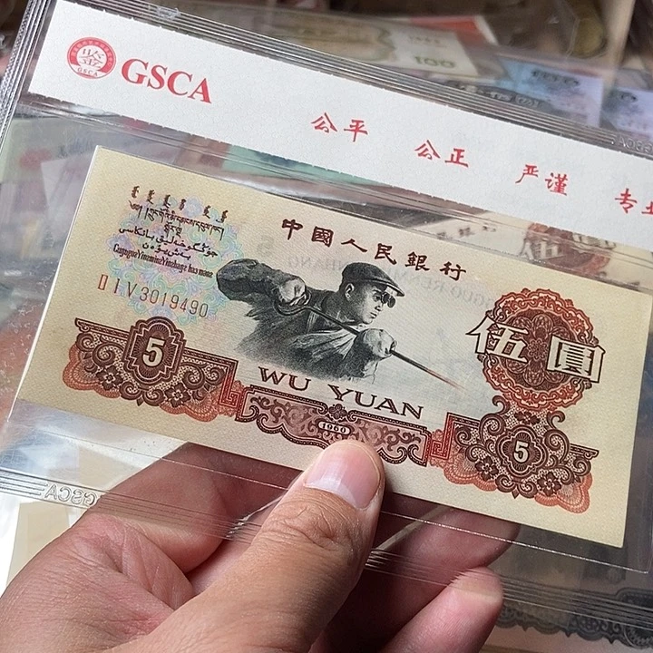 凡***哥000000000000000032