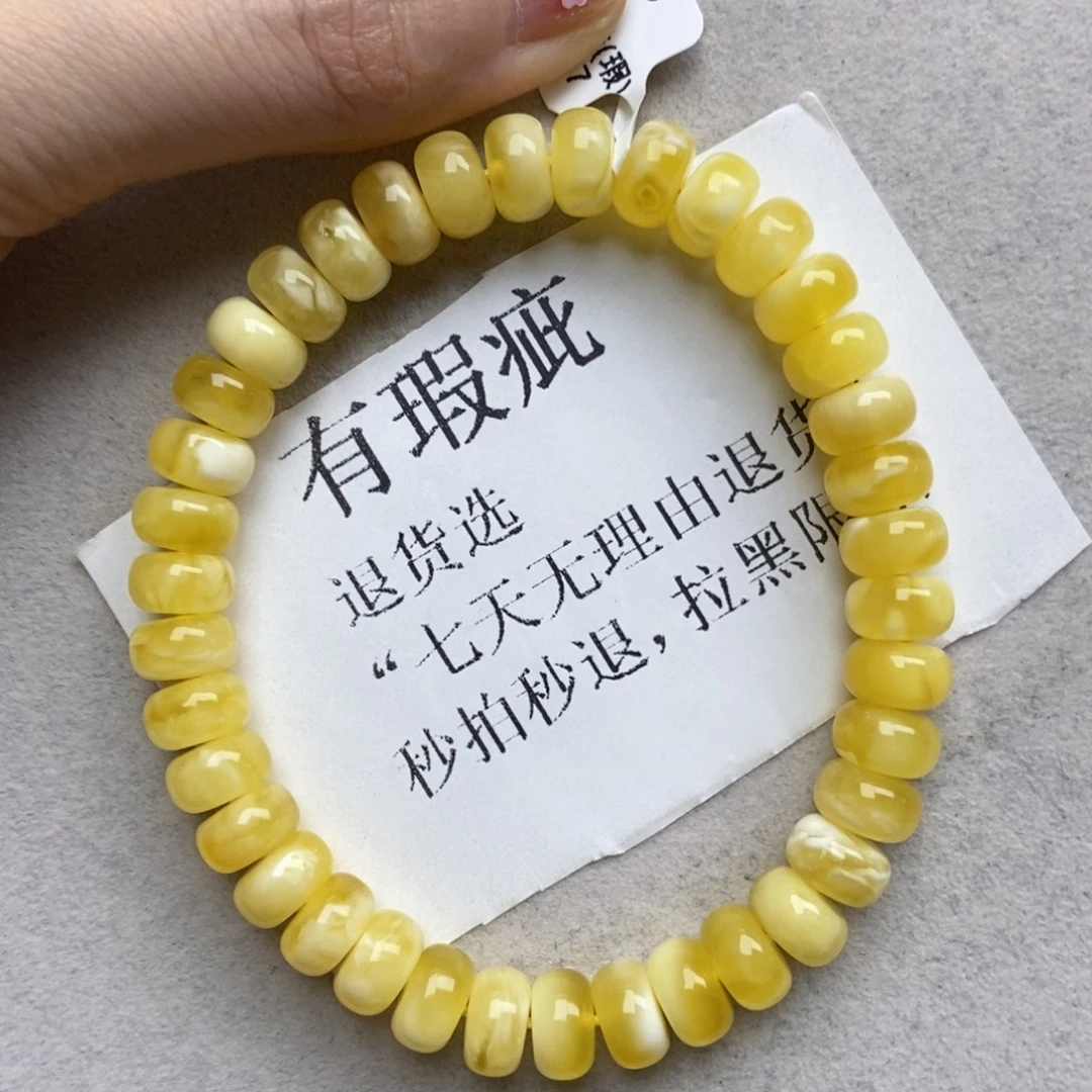 琥珀未镶嵌珠宝奇石18