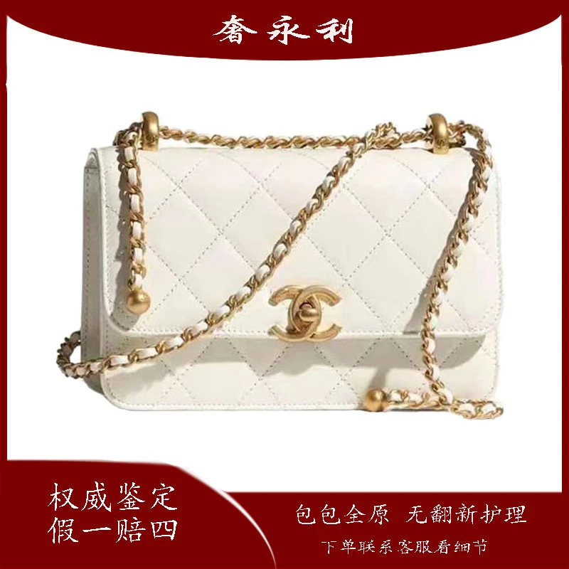 未使用 Chanel/香奈儿 19bag 24c/21B双珠小金球24年票口袋包